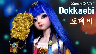 💛Dokkaebi💛인형을 한복 입은 한국 도깨비로 변신! Korean Goblin Repaint Custom OOAK Doll /딩가의 회전목마 (DINGA)