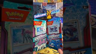 Opening knock out collection! (SIR) hit! #pokemon #pokemonchannel #pokemoncards #pokemontcg #capcut