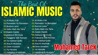 Download lagu Mohamed Tarek Full Album 🎼 Bushra Lana, Al Misku Fah 🎼 Mohamed Tarek New Songs 2025 mp3