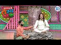 गुरुजी माकडाने पळवलेली तुमची पॅन्ट भ�