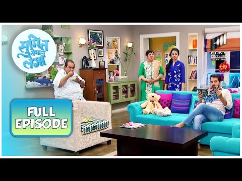 सबके पास है एक मज़ेदार story । Sumit Sambhal Lega | Full Episode