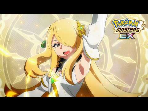 アルコス - 定義