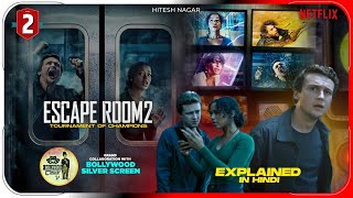 Escape Room 2: Tournament of Champions 2021 Explained In Hindi | Netflix हिंदी /उर्दू | Hitesh Nagar