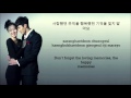 Hyorin Driving Me Crazy Master S Sun OST Hangul Rom English Lyrics