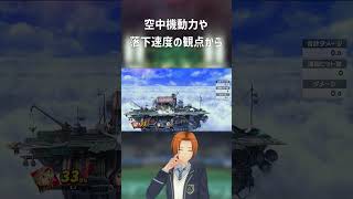 今日から使えるホムヒカ講座part1これだけは覚えておけ #スマブラsp#ホムヒカ