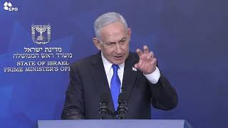 ראש הממשלה נתניהו מוסר הצהרה לתקשורת