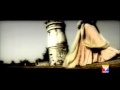 Isi Ko Pyaar Kehte Hai By Shaan