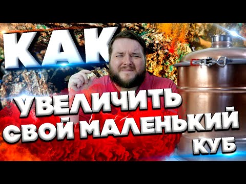 Сан Саныч Самогонщиков Интернет Магазин Самогонных Аппаратов Сан Саныч Самогонщиков Интернет Магазин Самогонных Аппаратов