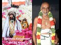 Rukmani Kalyanam Upanyasam Sri Sri Anna