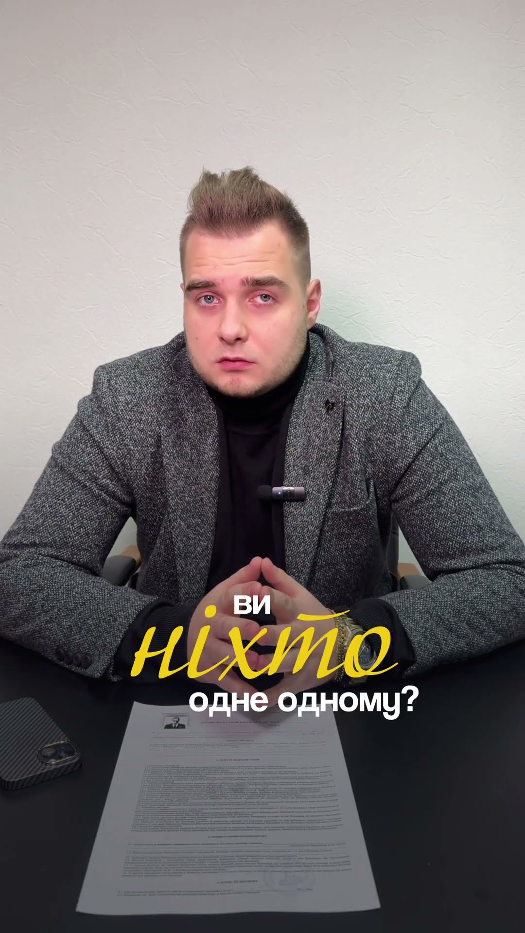 Video 2