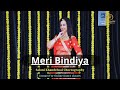 Meri Bindiya मेरी बिंदिया Lamhe Wedding Dance Saloni Khandelwal Choreography