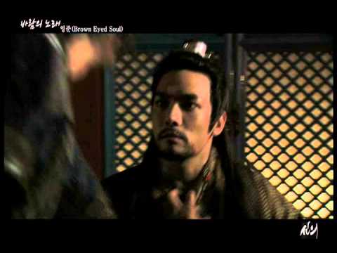 Oh Joon Sung (오준성) 드라마 신의 OST - 바람의 노래.avi