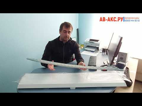 Видеообзор накладки заднего бампера Kia Sorento с 2020 по 2021