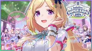 DAY1打ち上げ会場に集合～！！！【ホロライブ/アキ・ローゼンタール】