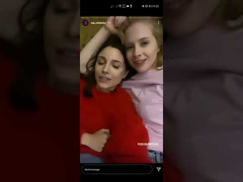 [092921] KONTROLA Season 2 Update | Ada  & Ewelina Instagram Q&A