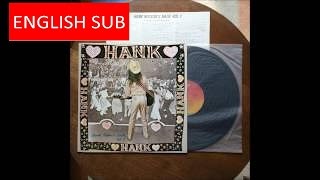 15. In The Jailhouse Now - Leon Russell - Hank Wilson&#39;s Back Vol. I / Leon Russell