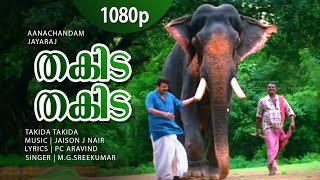 Thakida Thakida  1080p  Anachandam  Jayaram  Innoc