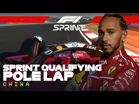 ルイス・ハミルトンのポールラップ動画 F1 2025 F1第2戦中国GP（上海）