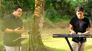 Download lagu NDHEREK DEWI MARIA - (COVER) BY ANDREW & YOAN mp3