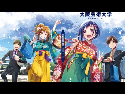 Boku-tachi no Remake Koko kara Saki wa Uta ni Naranai Poppin'Party