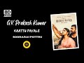 KAATTU PAYALE 8D AUDIO SOORARAI POTTRU HIGH QUALITY AUDIO