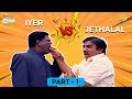 Iyer Jethalal Special I Part 1 I Comedy Scenes Taarak Mehta Ka Ooltah Chashmah तारक मे�