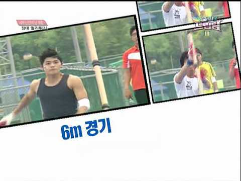 [ZE:A cut] 100620 Dongjun in Dreamteam 2