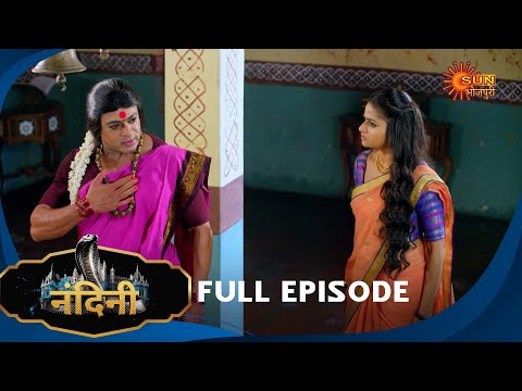 Nandini - Episode 450 | Bhojpuri Naagin show | Sun Bhojpuri | Bhojpuri Serial