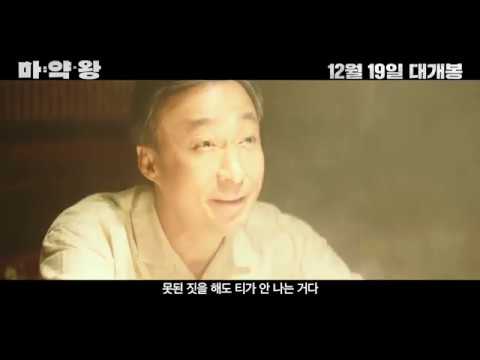 download lagu mp3 mp4 Lee Doo Sam, download lagu Lee Doo Sam gratis, unduh video klip Lee Doo Sam