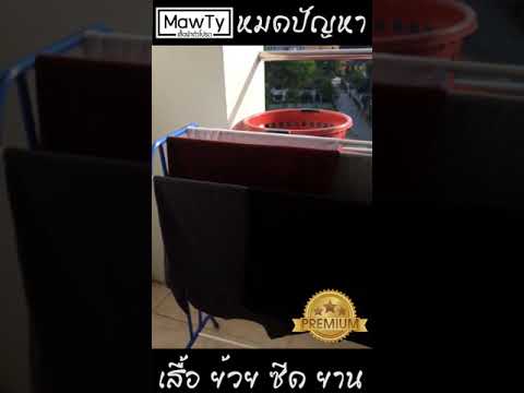 เกี่ยวกับการเสริมเต้านม ไม่ว่าจะเป็นเจ้าหญิงไดอาน่า 35 enlarge หน้าอก