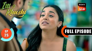 Download lagu Anvita Is Threatened | Itti Si Khushi | Ep 25 | Full Episode | 15 Sep 2025 mp3 Download lagu Anvita Is Threatened | Itti Si Khushi | Ep 25 | Full Episode | 15 Sep 2025 mp3