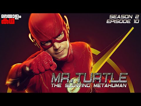 FLASH Season 2 Episode 10 Explained In Malayalam