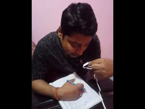 Amit kumar Mishra geet sangam