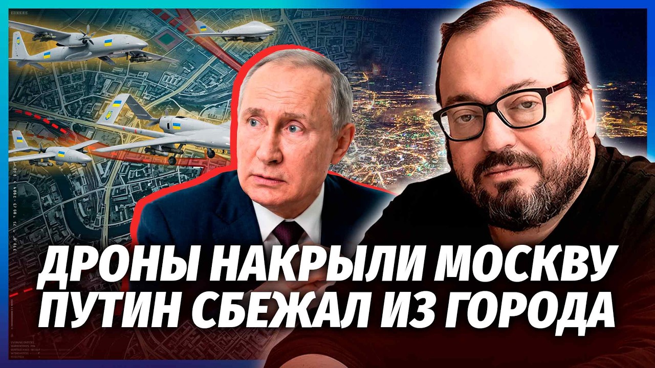 💣БЄЛКОВСЬКИЙ: ПУТІН ПІШОВ НА НАЙГІРШЕ! ЯДЕРНИЙ УДАР ВЖЕ НЕ ЖАРТ. Лукашенко П