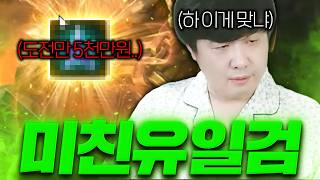 유튜브 썸네일