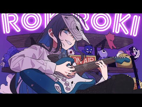 Adoぶし全開の『ロキ』が気持ち良すぎる！！