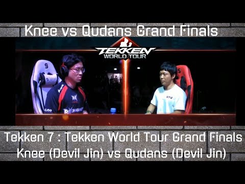 Tekken 7 : Tekken World Tour Grand Finals Knee (Devil Jin) vs Qudans (Devil Jin)