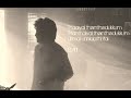 Kikku Yerudhey Padayappa Whatsapp Status With Lyrics