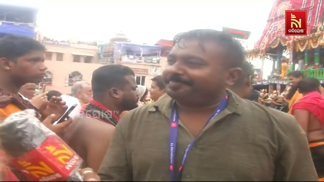 ରଥାରୁଢ଼  ଶ୍ରୀଜୀଉ ଙ୍କୁ ସୁବାସିତ ତୁଳସୀ ଅର୍ପଣ କଲେ ତୁଳସୀ ?