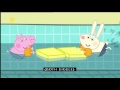 Peppa Pig Series2 Swimming With Subtitles