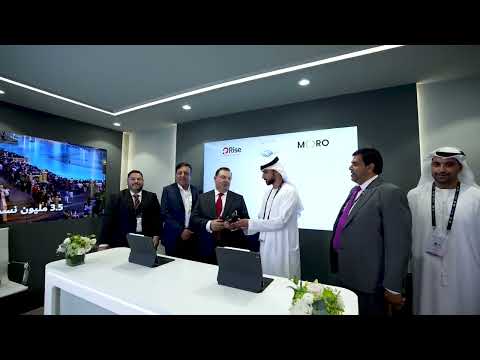 Highlights from Day 1 of GITEX Global 2024