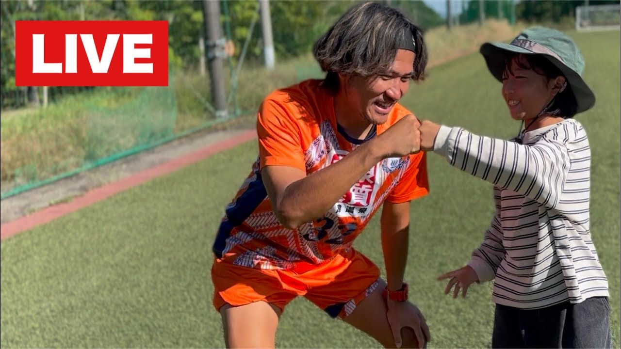 【全日本U-12サッカー選手権大会】都道府県大会決勝戦