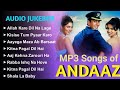 Andaaz Andaaz Movie Songs सुपरहिट गाना Akshay Kumar Andaaz Movie MP3 Akshay Ku