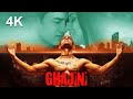Ghajini Full Movie 4K Aamir Khan Asin Jiah Khan Pradeep Rawat गजनी 2008