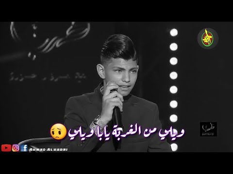 ويلي من الغربة😥 يابا ويلي😥  موال مؤثر للنجم الفلسطيني أيمن أمين في برنامج #طرب مع مروان خوري