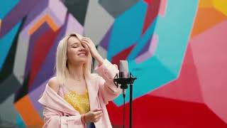 Ты магнит а я просто кусок металла