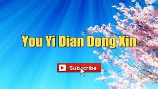 You Yi Dian Dong Xin - Jeff Chang &amp; Carina Lau #lyrics #lyricsvideo #singalong