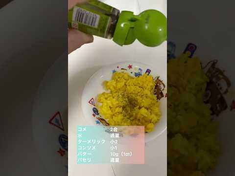 園芸 ピンクターメリック、インドサフラン、タイチューリップ