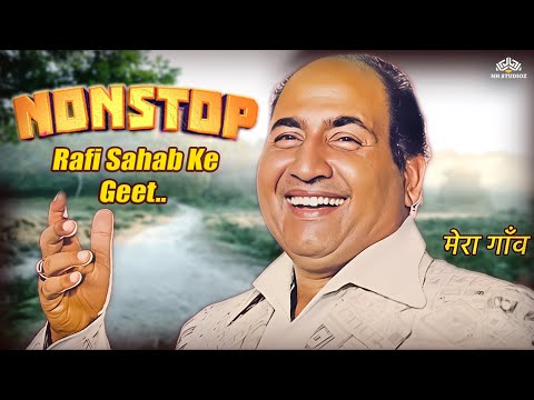 Rafi Sahab Ki Yaad Mein 💔 | Nonstop Love Songs Jukebox | Evergreen Old Is Gold Hindi  Classics