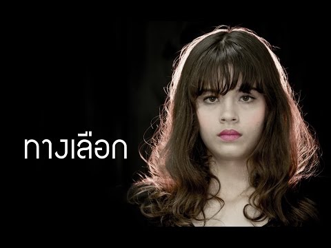 อวัยวะเพศชาย bathmate ปั๊มขยาย ลินสีดน้ำมันที่มีความแข็งแรง